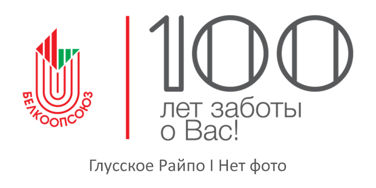 Мегаопт